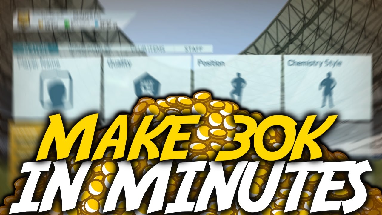 FIFA 16: HOW TO MAKE 30K IN MINUTES!! MAKE 100K FAST!! (ADVANCED)