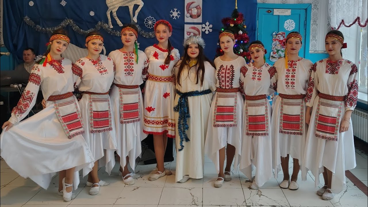 Танець 