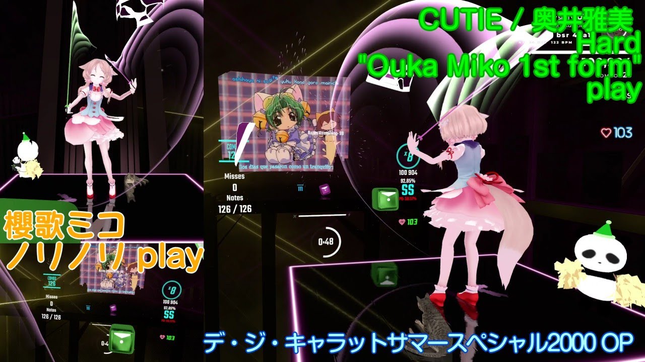 [BeatSaber]  CUTIE / 奥井雅美 from デ・ジ・キャラットサマースペシャル [mapped by Lifinna] Hard