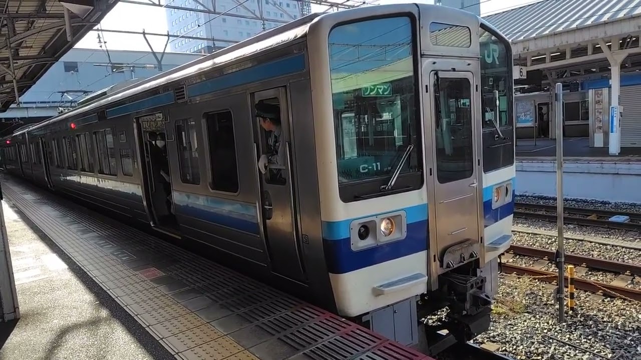 213系