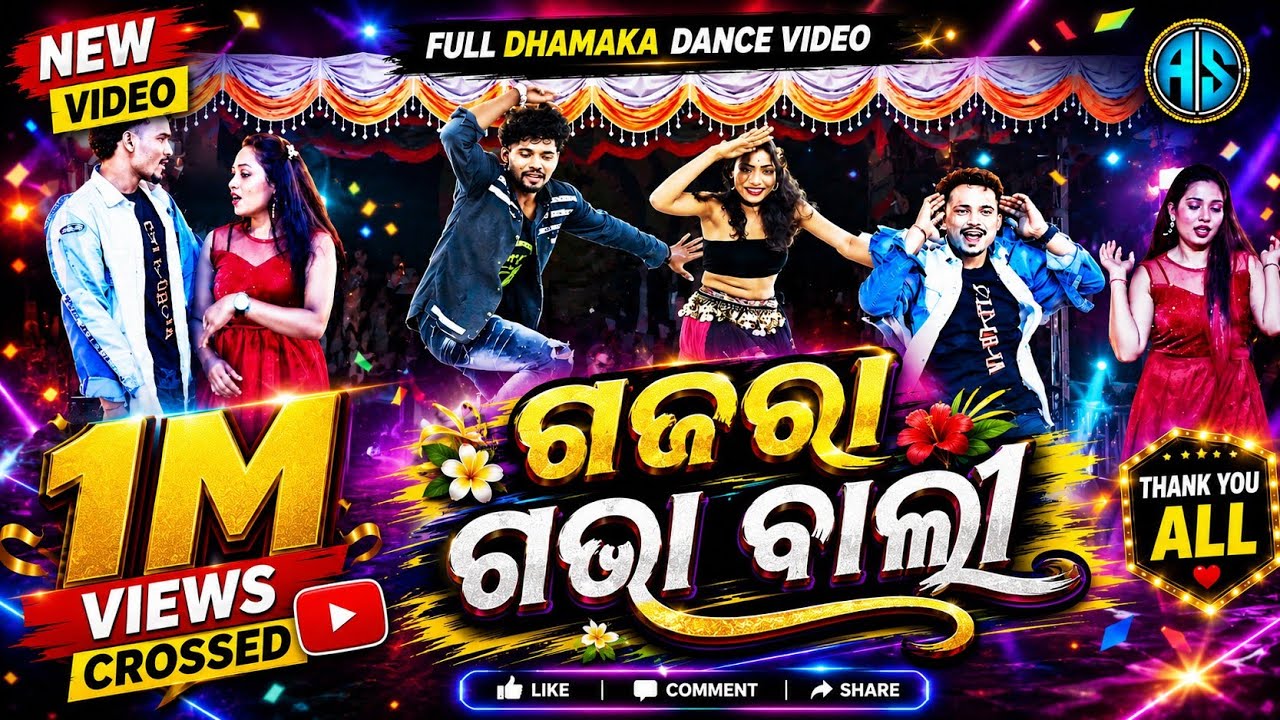 Gajara Gabha Bali Bhaliagora Melody // Full Video #new #trending #shortvideo #shortsviral #short