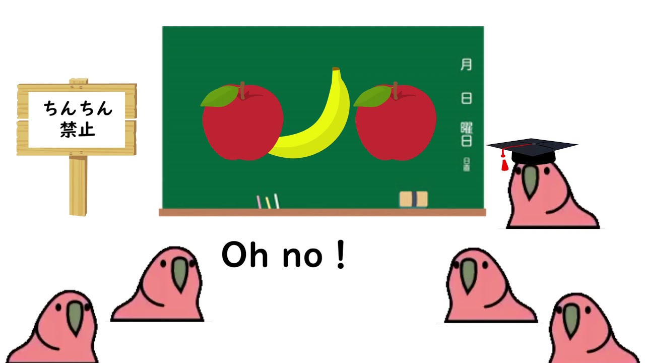 すべてのおちんちん