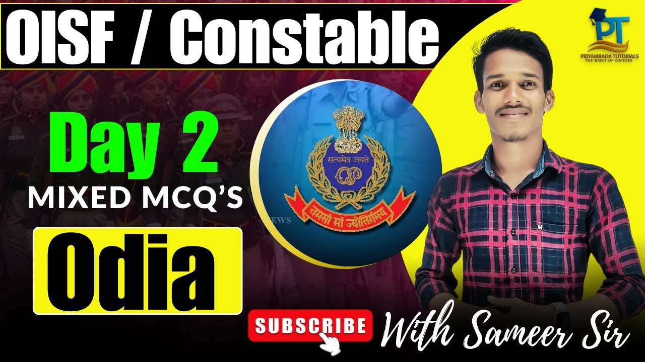 OISF 2024-25 ||(ODIA)|| Mixed Questions II Odia Grammar With Sameer Sir || #odiagrammar #oisf