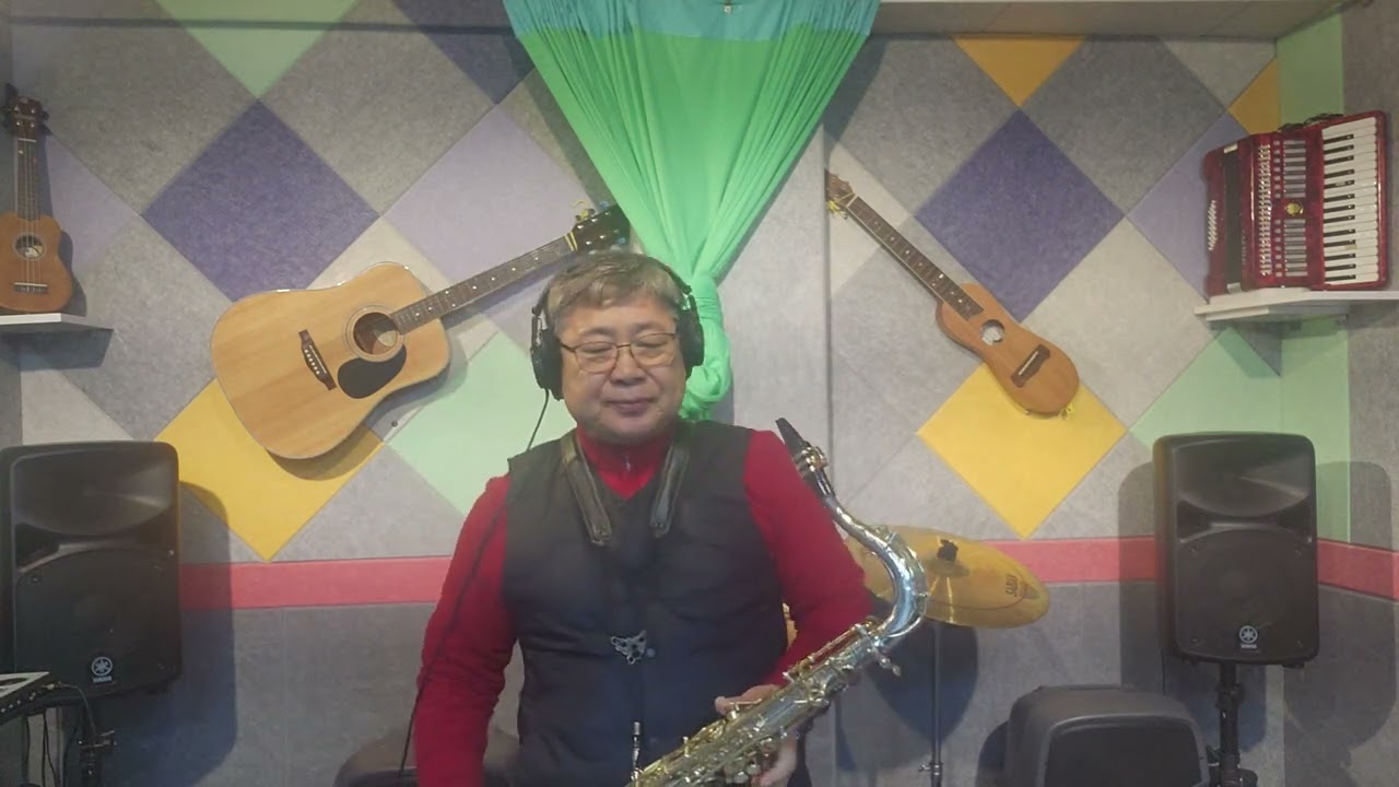 여러분~테너 색소폰