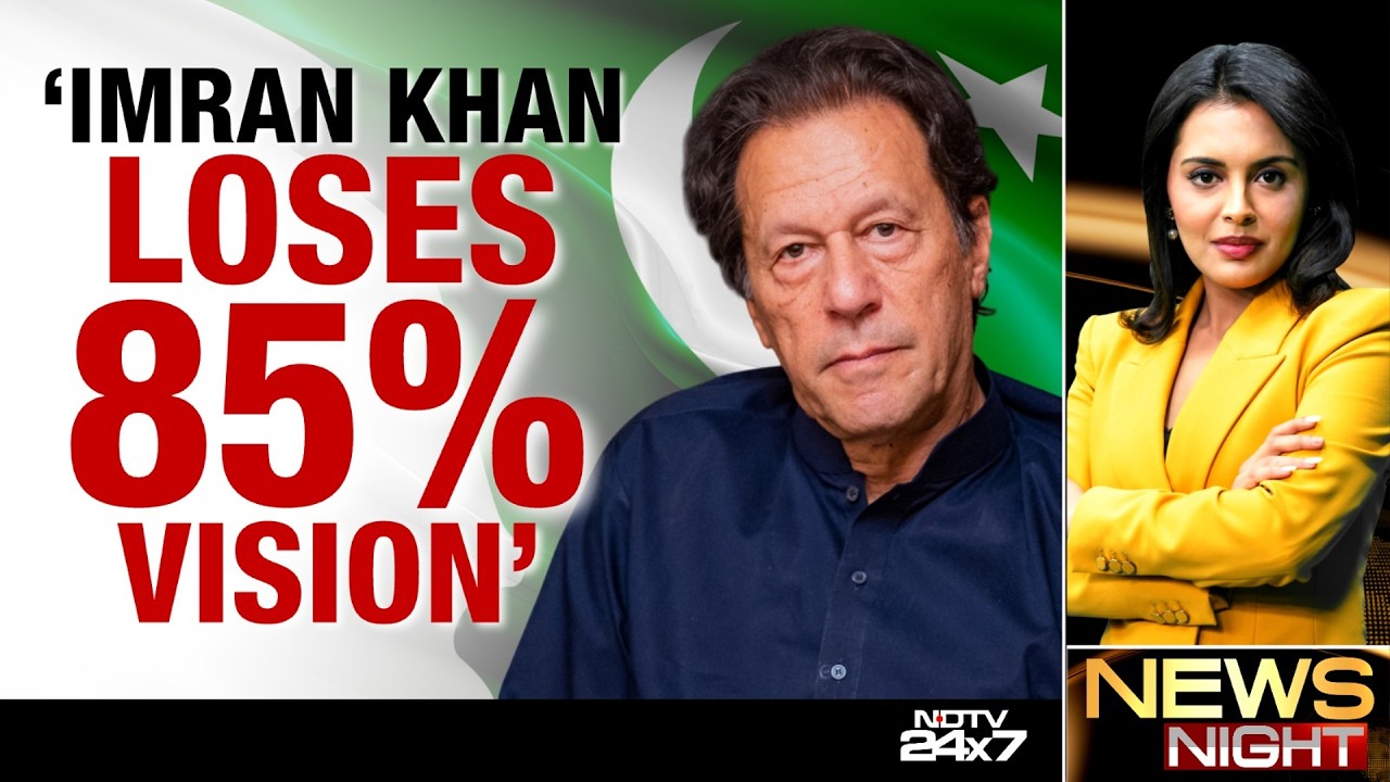 Imran Khan News | Imran Khan Loses 85% Of Vision After Alleged Abuse In Pakistani Jail