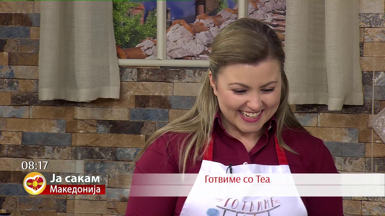 Gotvime so Tea - Gevrecinja - Ja Sakam Makedonija