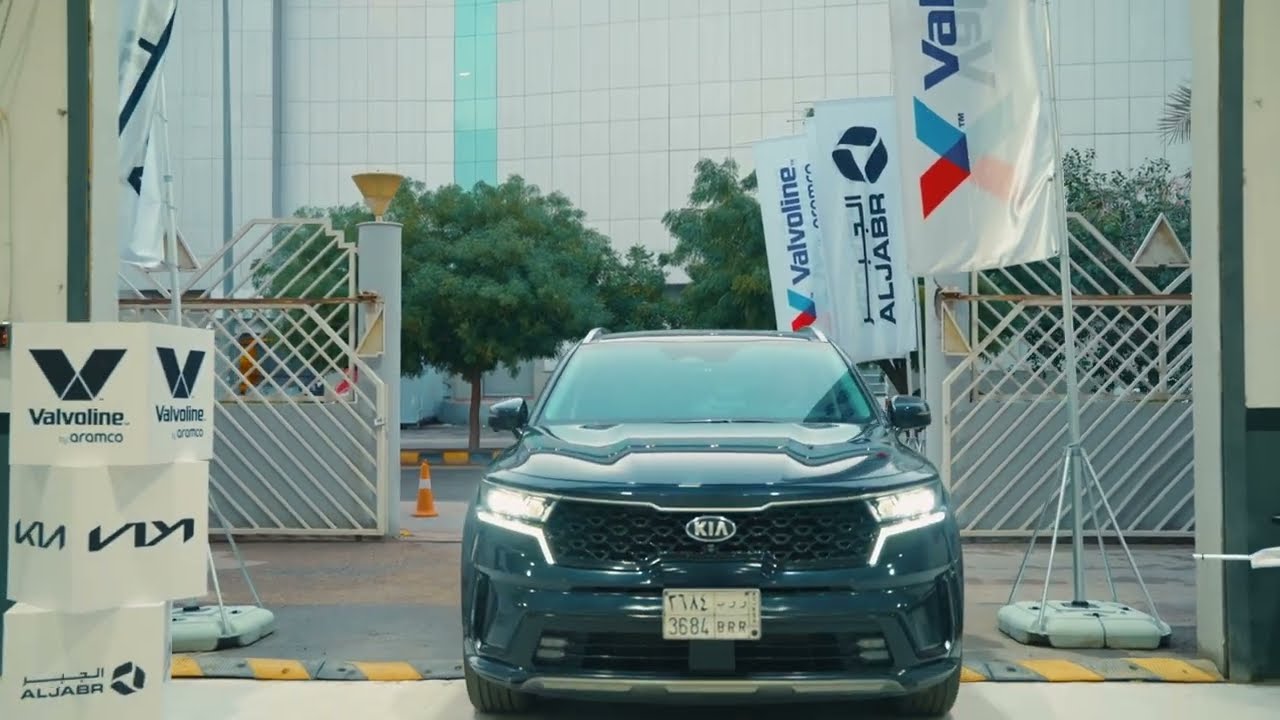 KIA ALJABR VALVOLINE HIRES