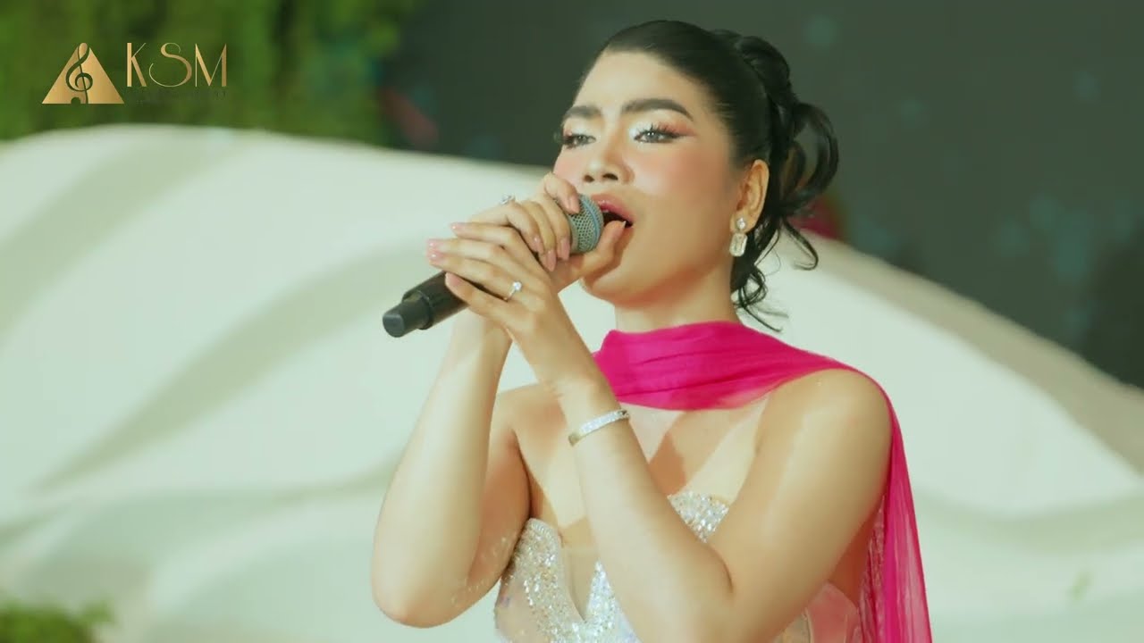 ផ្ទៃមេឃស្រឡះ   កែវ សៀងហៃ(Kosoma Etertainment)
