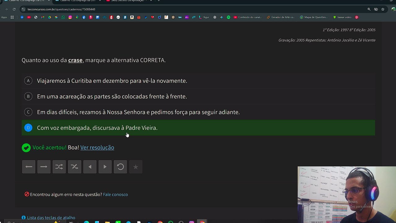 PMMG 2026 - ✔️ ESTUDE COMIGO! - CRASE