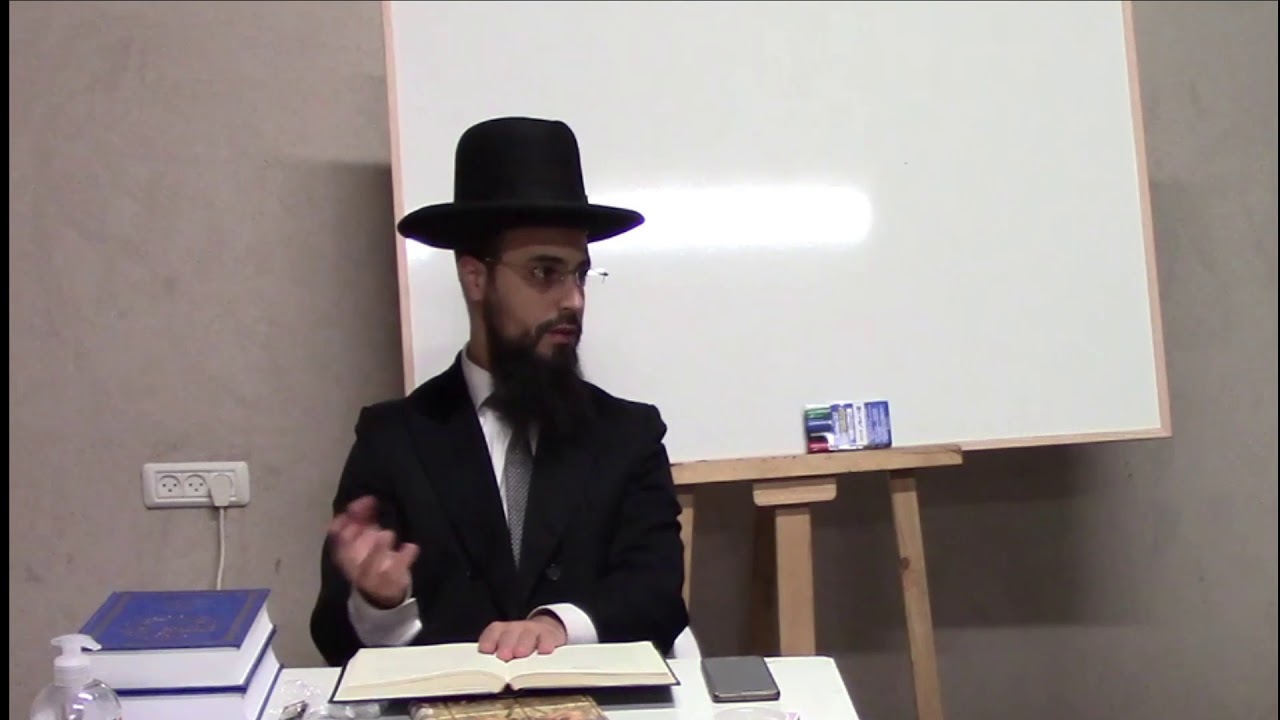 הרב שקד בוהדנה  - שער רוח הקודש- יחוד קכד' - יחוד מ