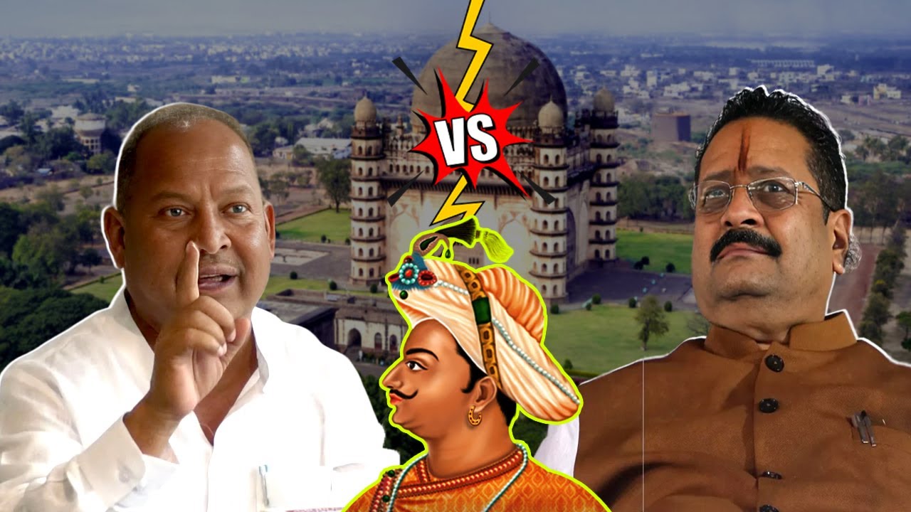 MLA Yatnal Ke Andaz Me Hi Hameed Mushrif Ka Jawab | Karnataka | Bijapur | 21-09-2024