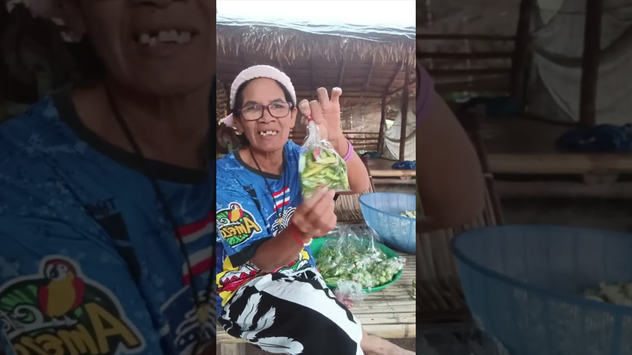 เอาพริกมะเขือใส่ถุงให้ตาก่อนจ้า