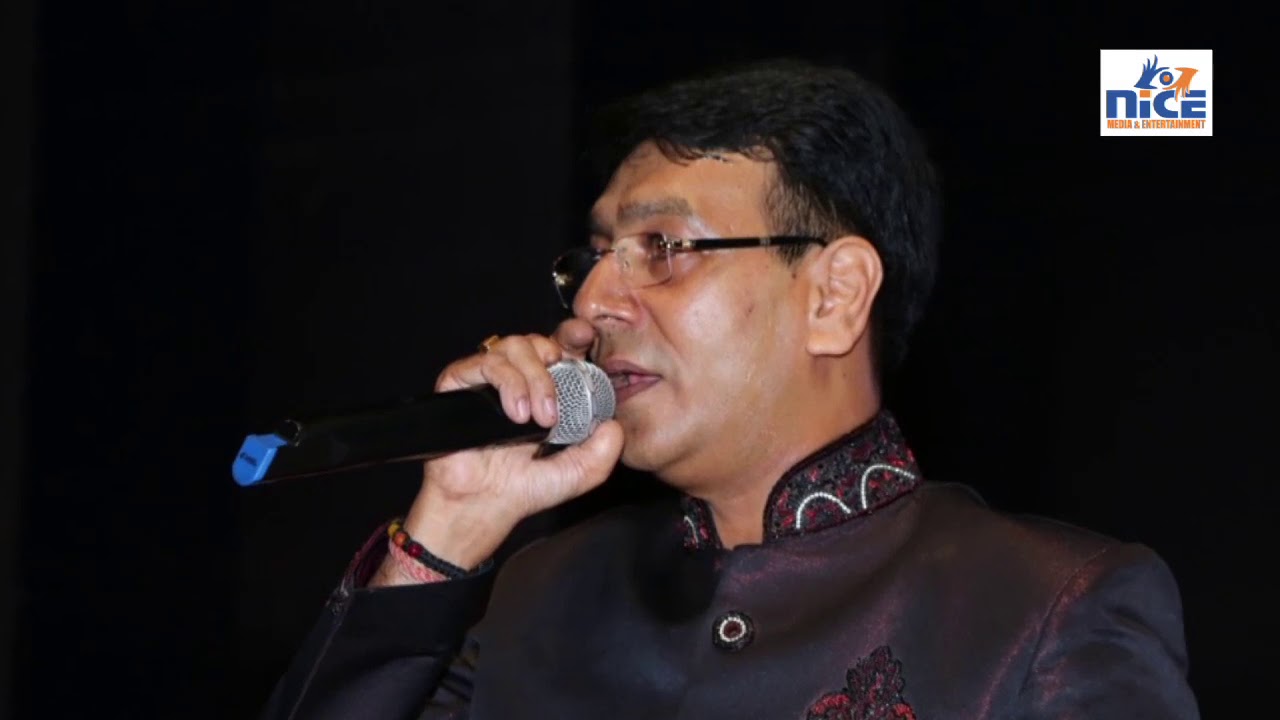 Swarga Se Ayeo Telephone sung by KAMAL SETHIA - 2019