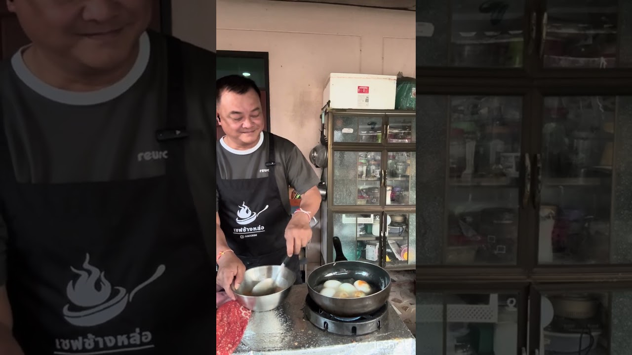 ไข่ลูกเขย