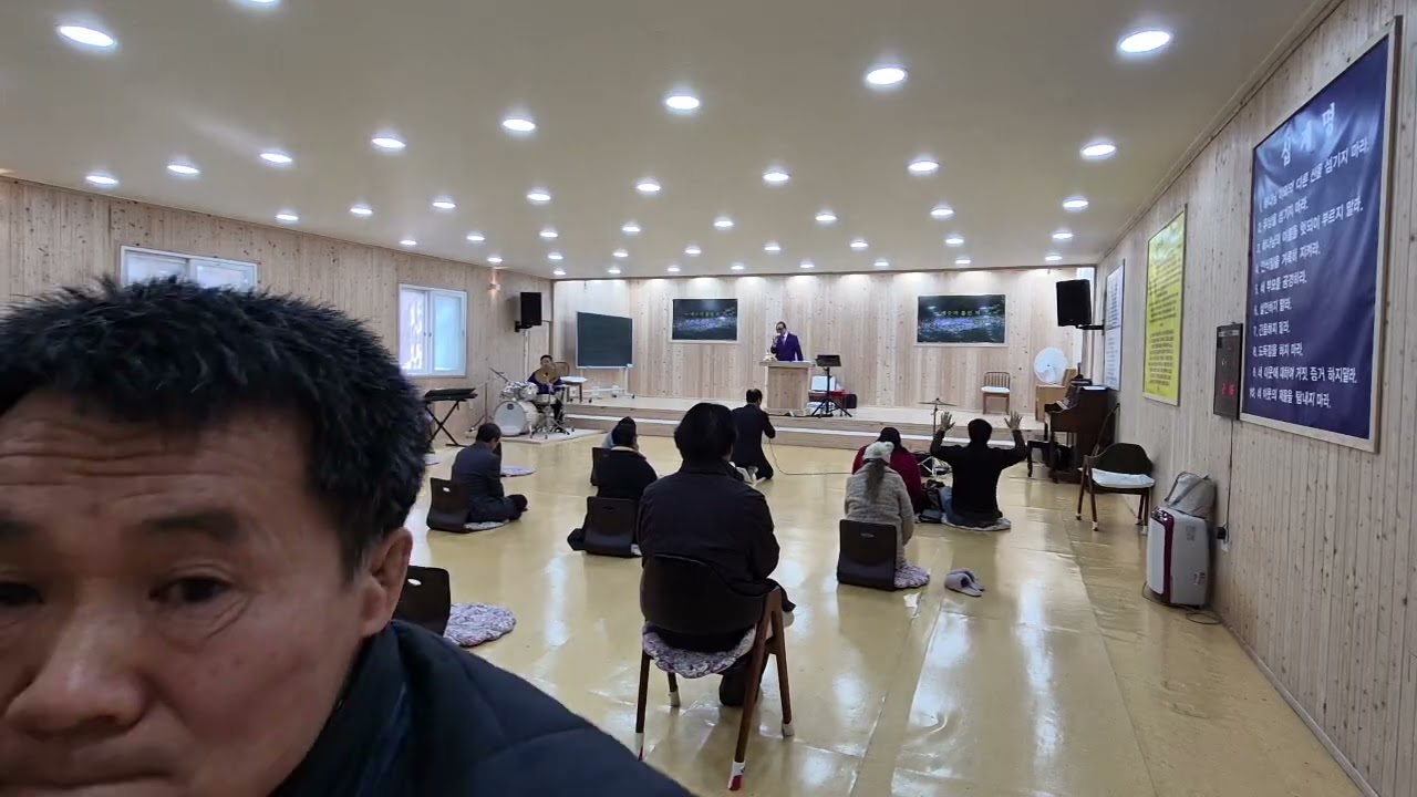 목포 중앙 기도원 찬양 실황. 010-2284-1268