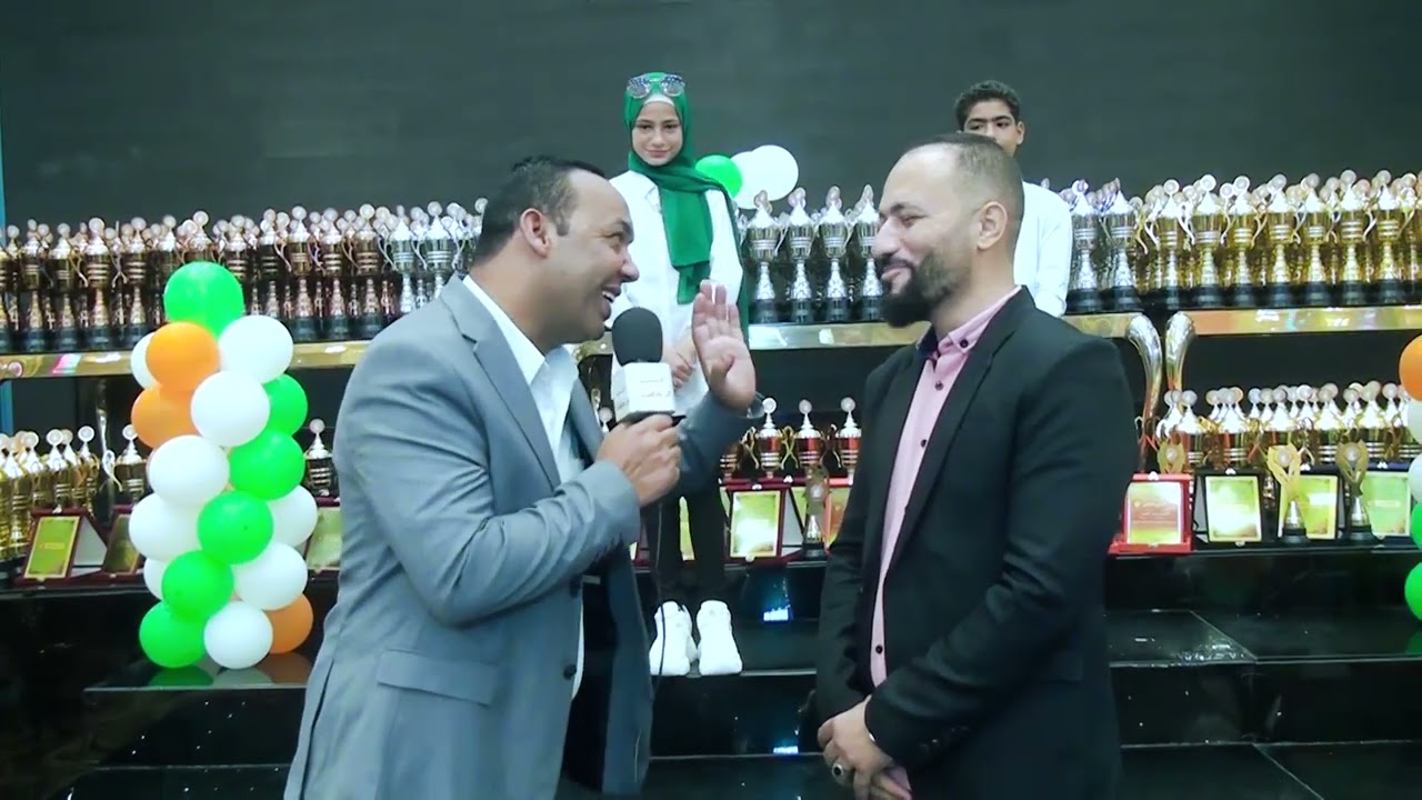 بطولة تريبل ماس الدولية 