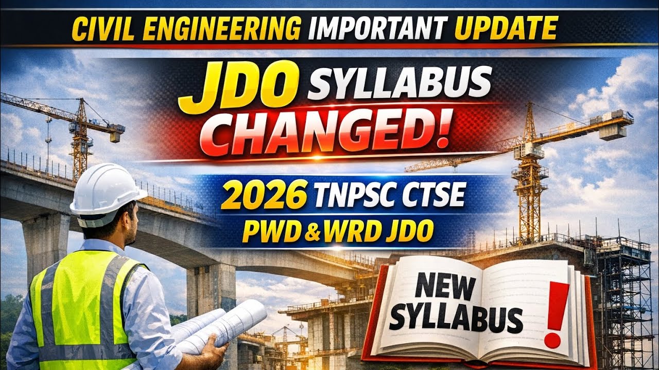 Civil Engineering Syllabus Update|GUURUKULAM #tnpsc #civil #jdo #overseer #tamil #je #ctse #result