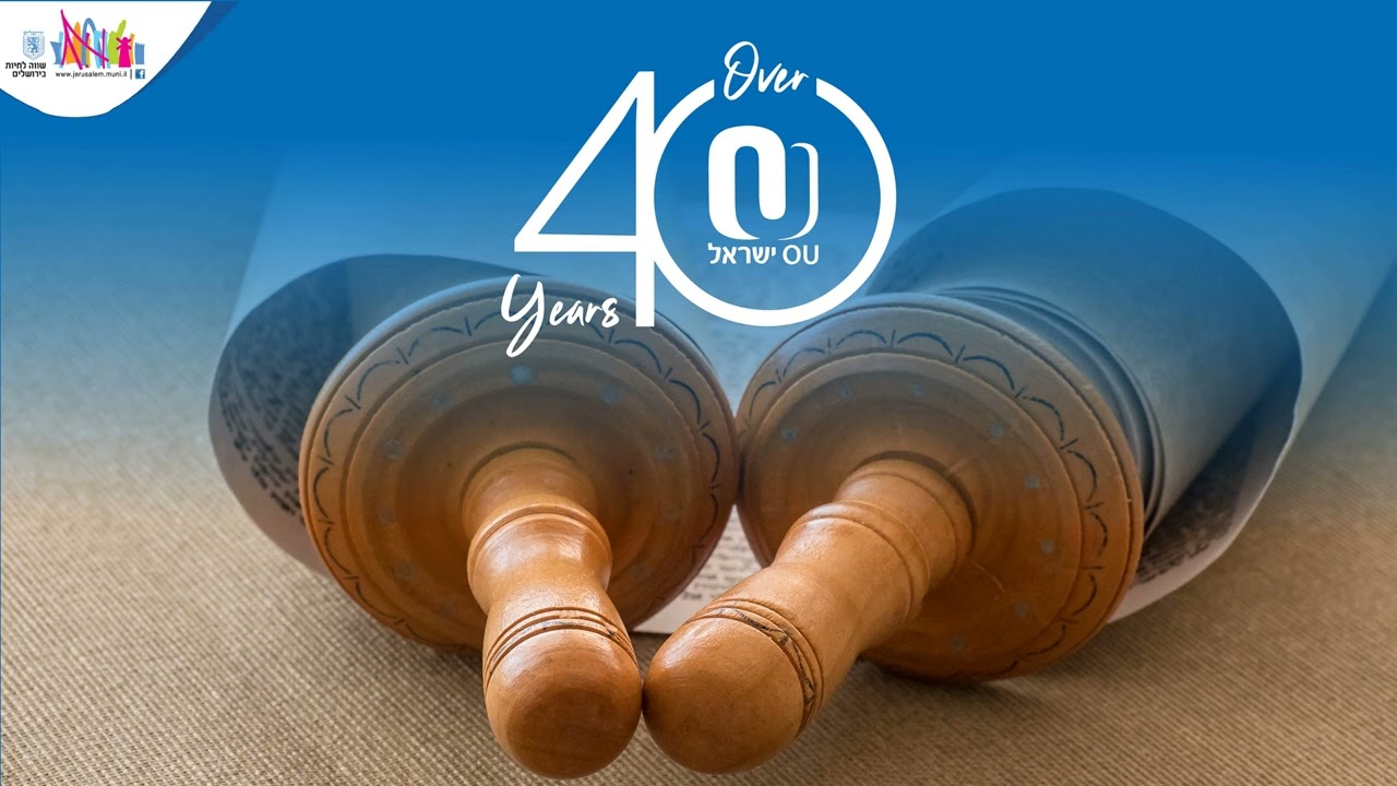 Understanding Korbanot by Rabbi Yossi Goldin