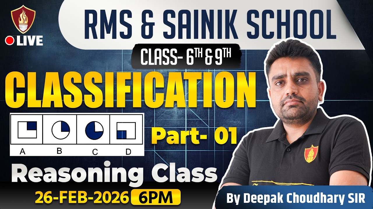 Sainik School 2026 | RMS Military School Reasoning | Classification | Intelligence Class 6 & 9