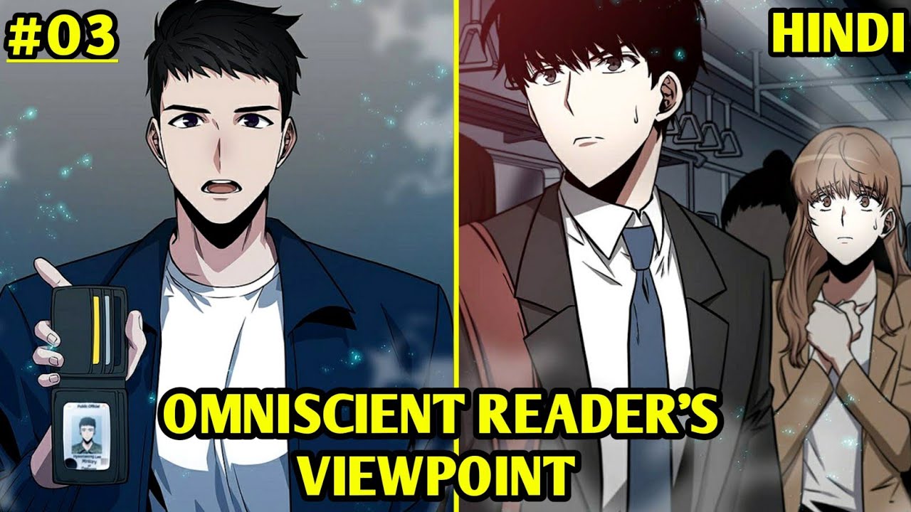 Omniscient Reader's Viewpoint Chapter 3 Explained in Hindi