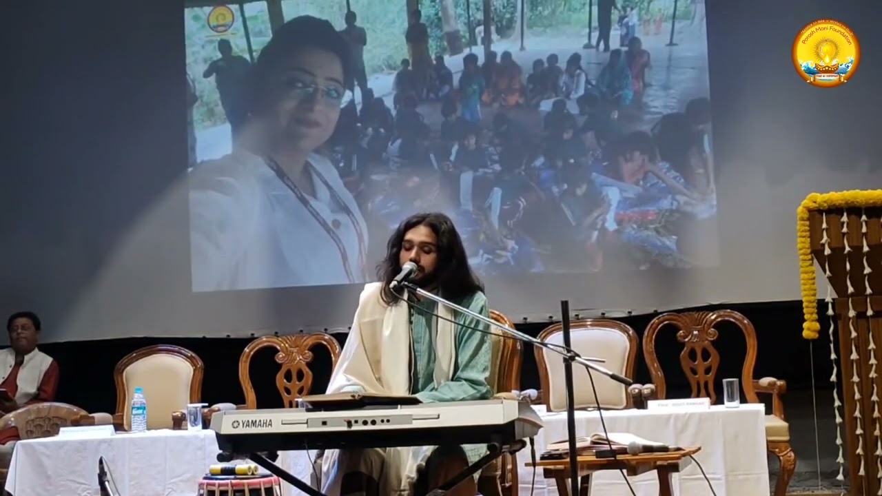 Prakriting Paramam | প্রকৃতিং পরমাম | Rahul Mitra Mustafi | Live