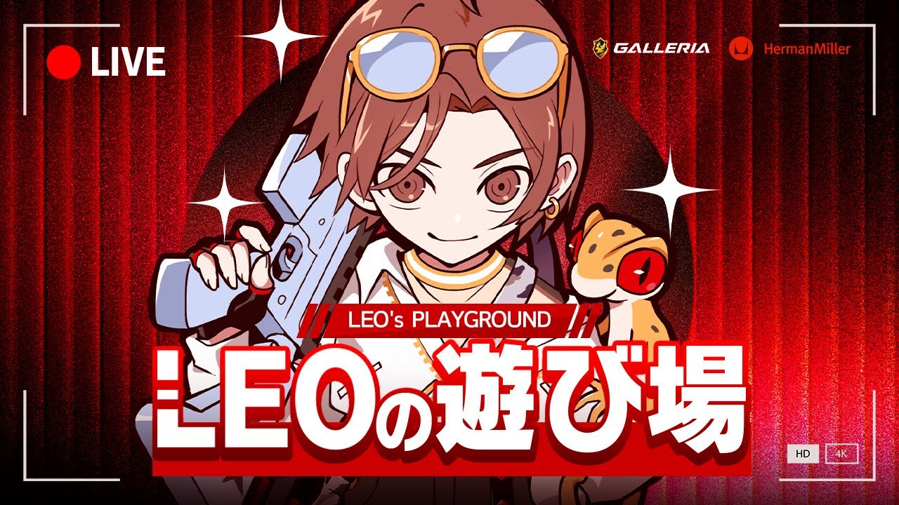 マスターまで遠すぎランク。wりんしゃんつかい