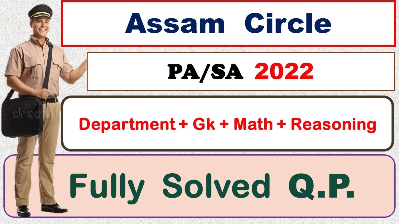 2. Assam Circle 2022 PA/SA Solved Question Paper | In Both  Hindi & English #andhrapa #gdstopa #pa !