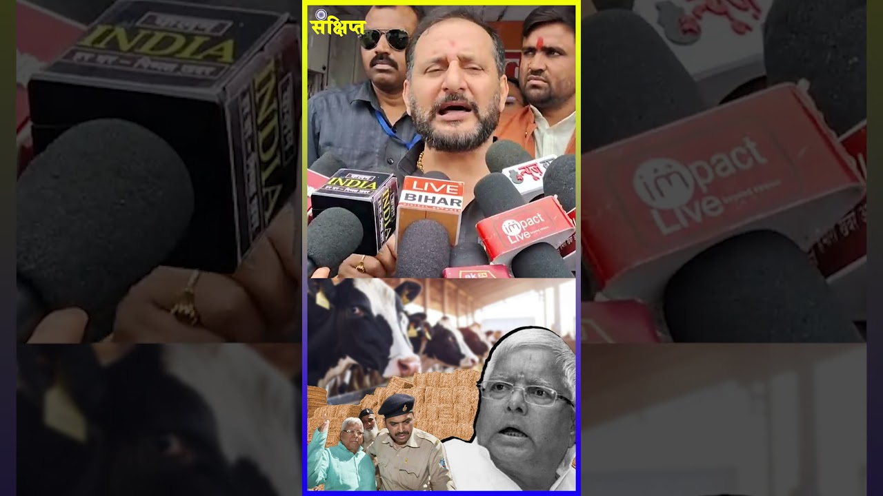 Niraj Kumar Bablu on RJD  #bjpindia #modiji #rjd #rjdlover #bjp  modi #rjdbihar #biharpolitics