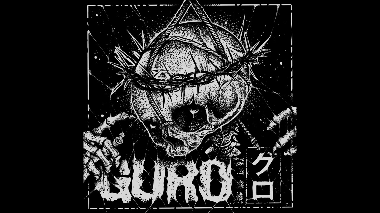 Guro - Promo EP (2017)