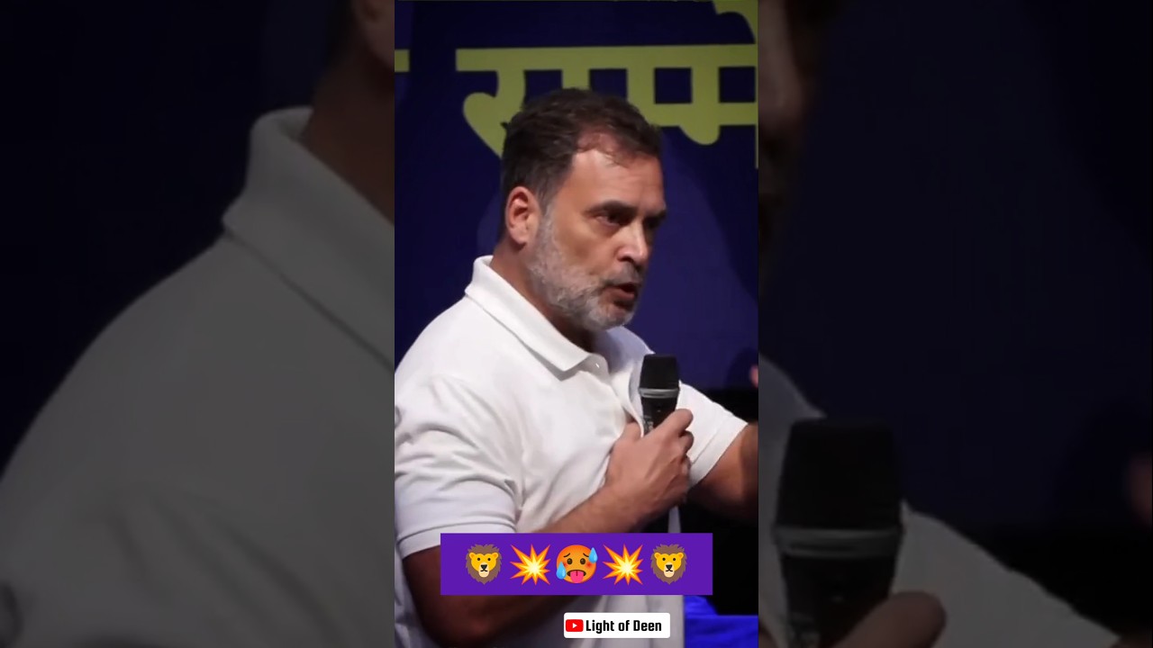 Rahul Gandhi ne Amit Shah ko😱#rahulgandhi #amitshah #shortsfeed #shorts #ytshorts