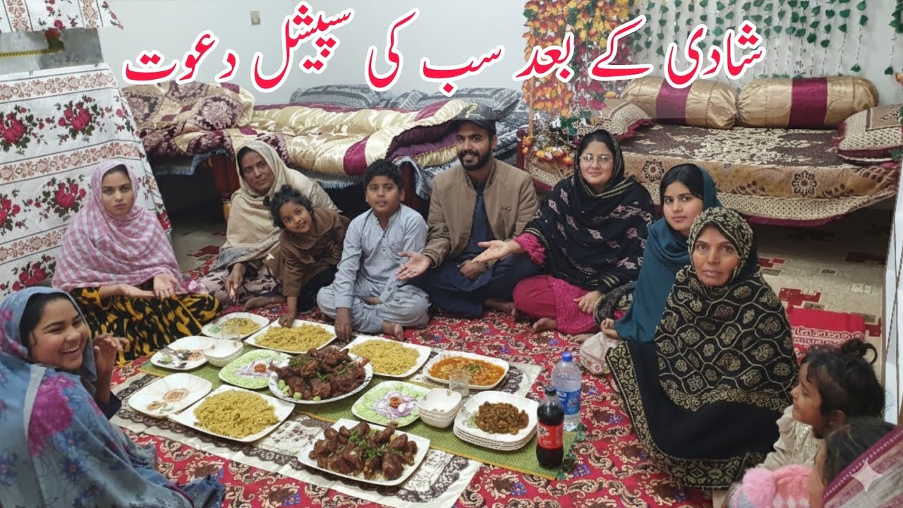 Sahdi ke bad special dawat|Village Couple Vlogs Routine | Traditional Village Wedding | Couple Vlogs