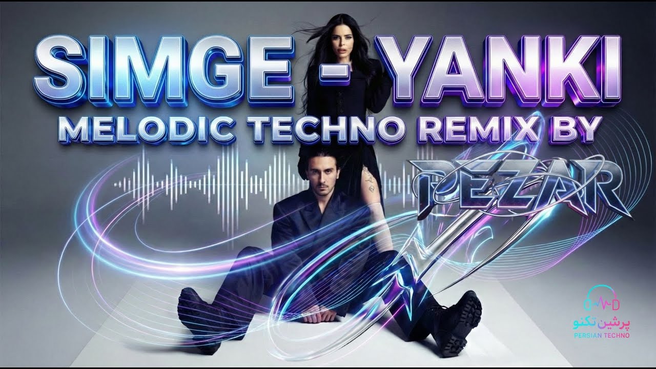 SIMGE - YANKI | Turkish Melodic Techno Remix by PEZAR