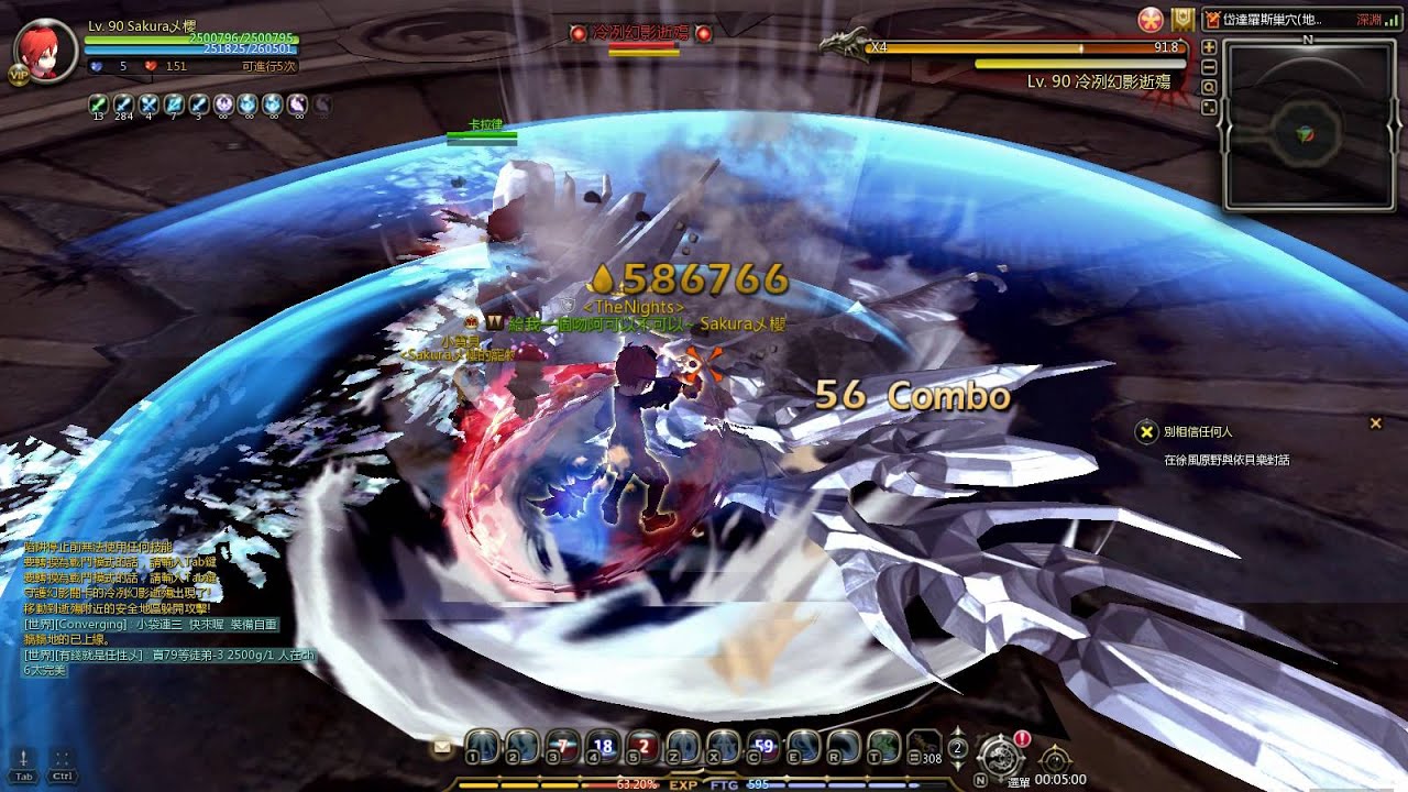 新龍之谷 DragonNest 月光劍豪單刷岱達羅斯巢穴(地獄) [配合備兵版]