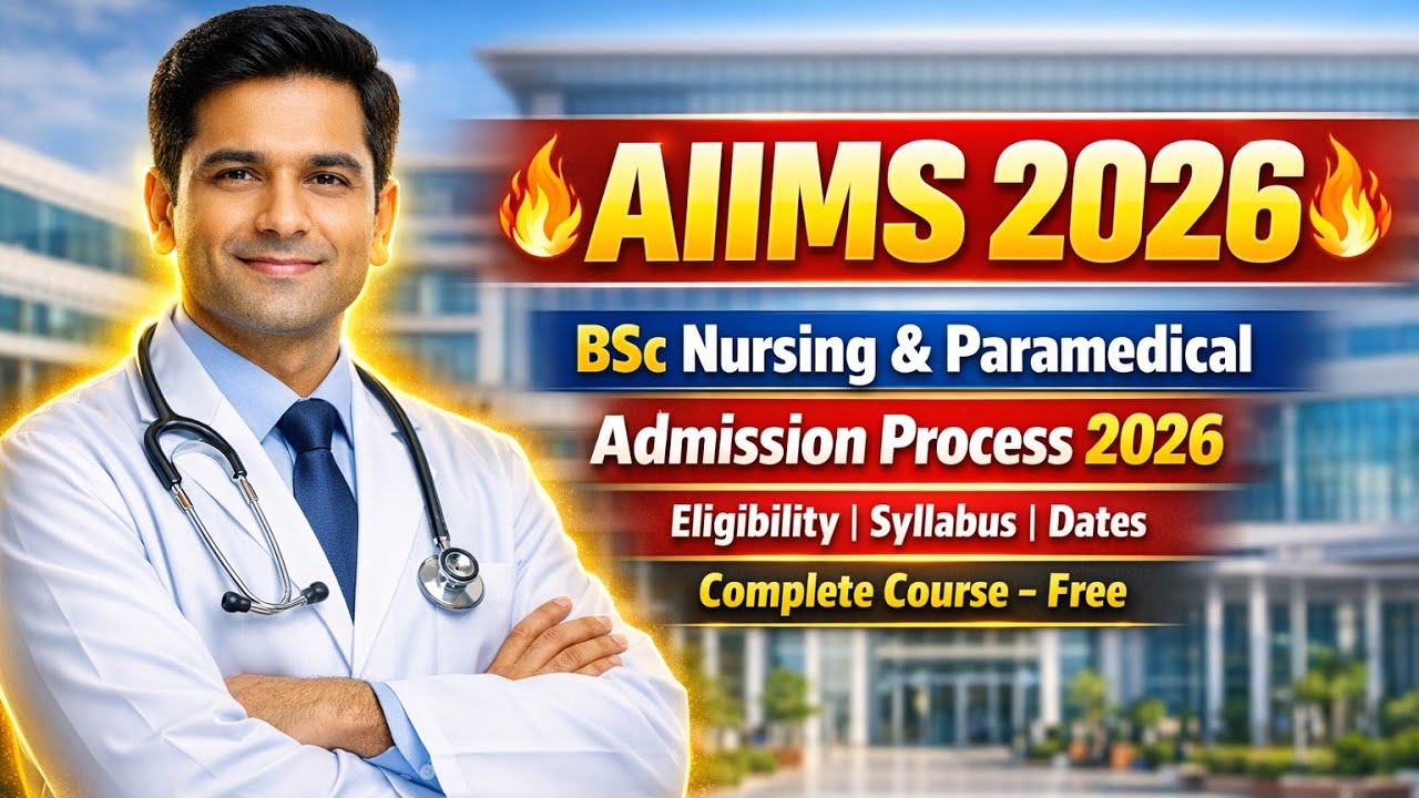 AIIMS Bsc Nursing | Paramedical Admissions 2026 || AIIMS Admissions 2026 Kasie Kre