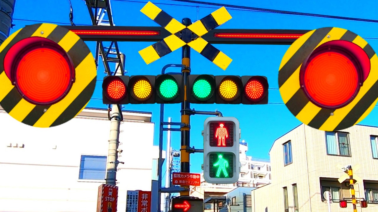 【電車】踏切動画【ふみきり 鉄道】train railway railroad level crossing イエローゼブラ踏切