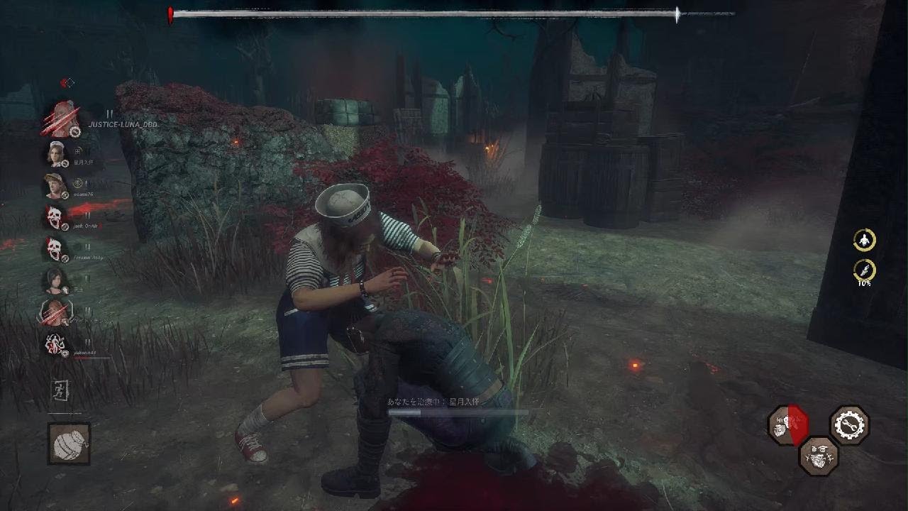 Dead by Daylight　謝々❗🥲