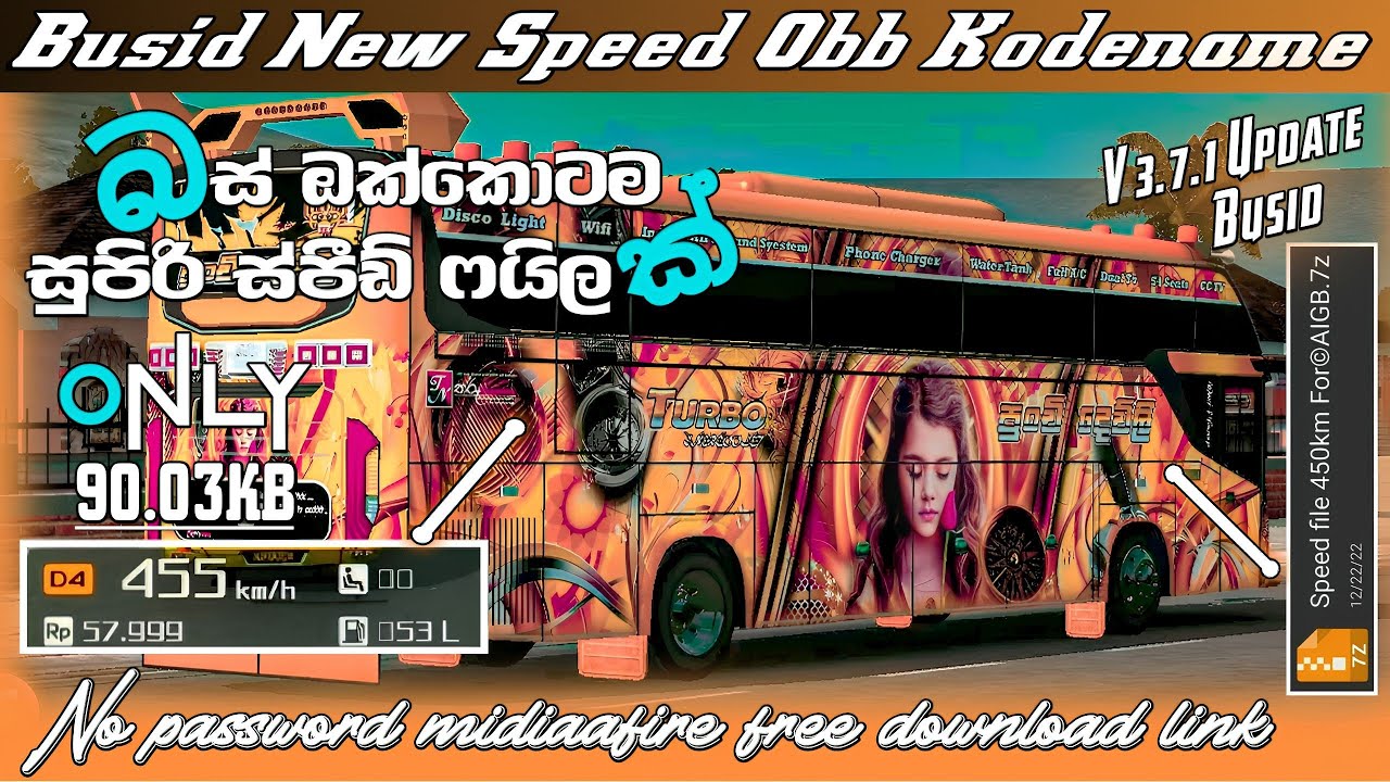V 3.7.1 අලුත් අප්ඩේට් එකට ස්පීඩ් ෆයිල් එකක් (No Pw)Busid new update speed obb kodename for all buses
