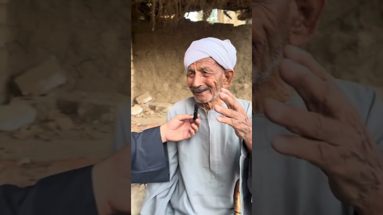 أكبر معمر في اسنا عمره فوق ١١٤ سنه ج2