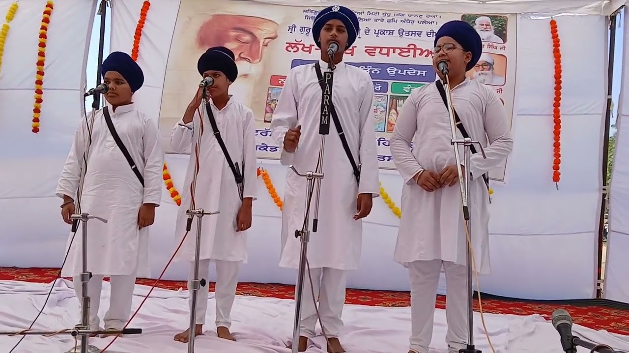 Kavishri 🌷 ਸੇਈ ਪਿਆਰੇ ਮੇਲ ਸੱਚੇ ਪਾਤਸ਼ਾਹ ਜਿਨ੍ਹਾਂ  ਮਿਲਿਆ ਨਾਮ ਚਿੱਤ ਆਵੇ।💐🙏