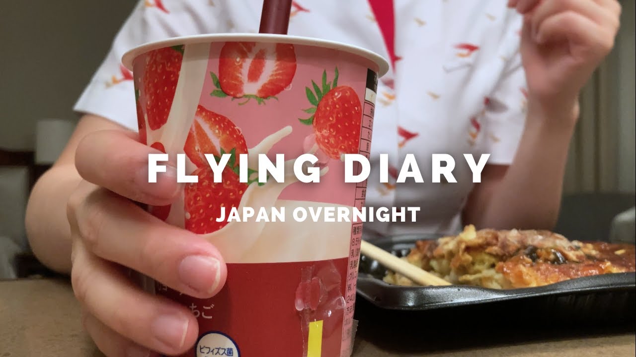空姐的🇯🇵日本過夜班 [CC字幕]｜公司的空姐專屬化妝間?💅 買員工機票能順利上機嗎？
