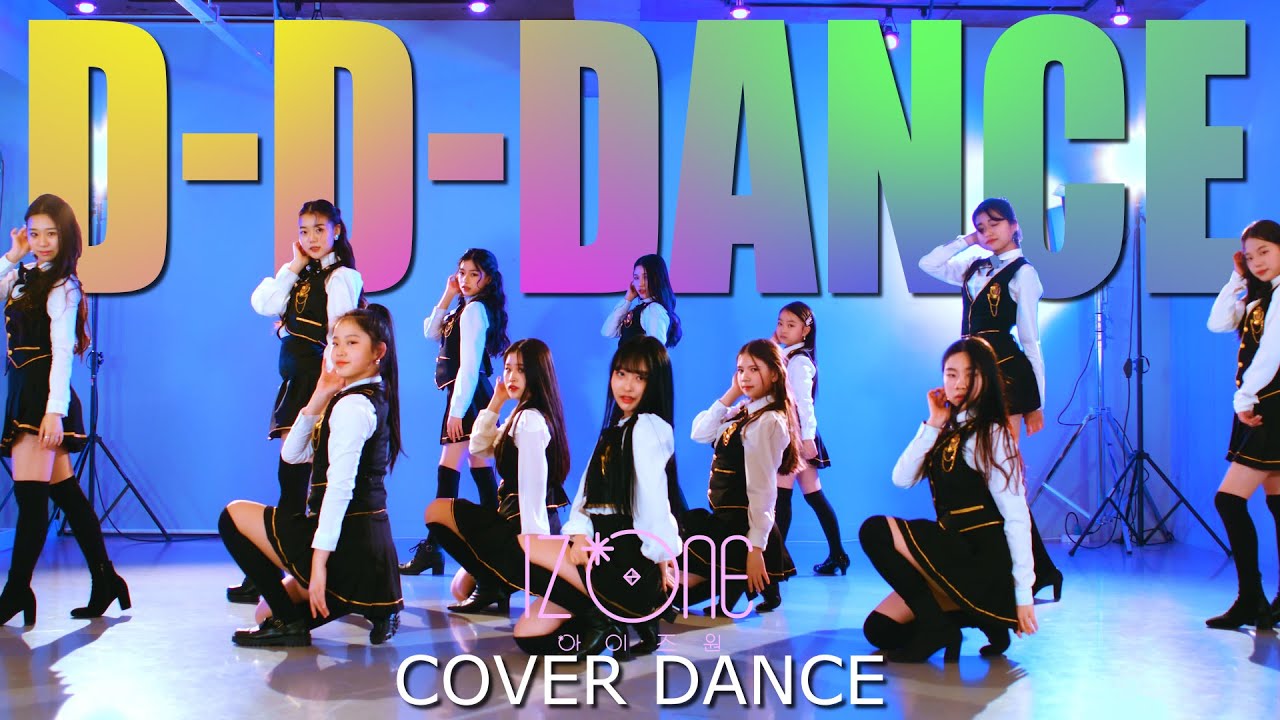 아이즈원 (IZ*ONE) - D-D-DANCE ㅣFULL COVER DANCEㅣPREMIUM DANCE STUDIO