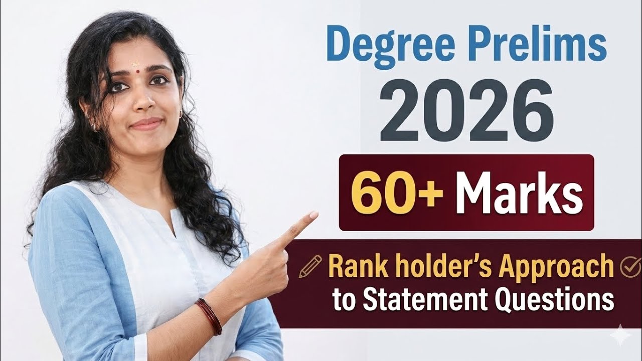 Rank Holder's Approach to Statement Questions | Kerala Psc Degree Prelims 2026 | Polaris Academy 