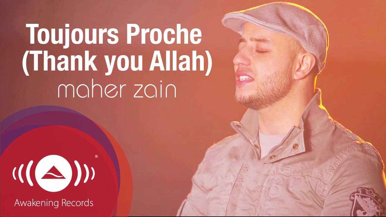 Maher Zain - Toujours Proche (Fran&ccedil;ais) | Always Be There | Official Lyric Video