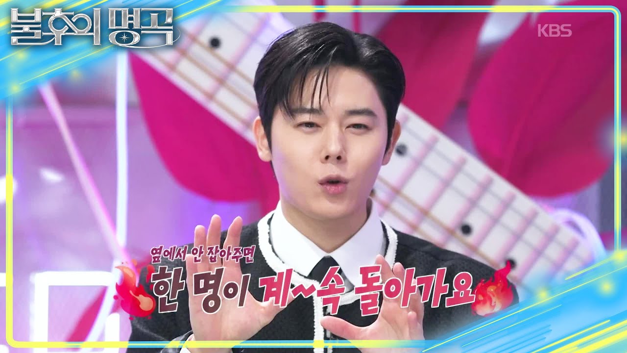 김광석 노래로 가수의 시작점을 찍은 동준! 십 년 전에 비해 탄탄해진 세트장? [불후의 명곡2 전설을 노래하다/Immortal Songs 2] | KBS 260314 방송