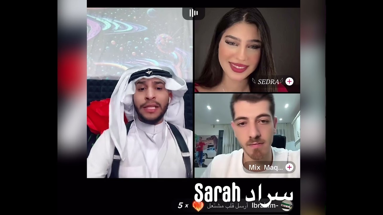 ‏أبو سلطان سيدرا أو مكس❤️