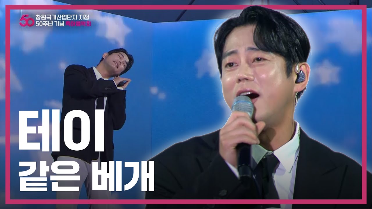 [LIVE] 
