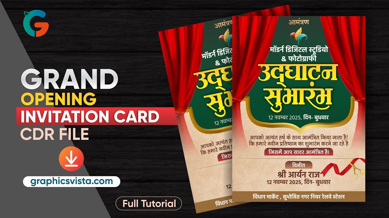 Premium Grand Opening Invitation Card Design Template | Graphics Vista CDR File