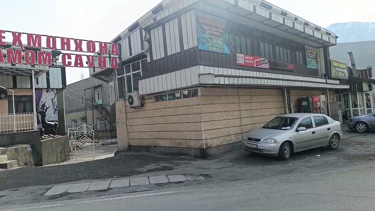Роҳ ба суи осоишгоҳи доктор Тоҳири, аз круги даромад ба маркази Айни  ба самти Мастчохи куҳи 10 км