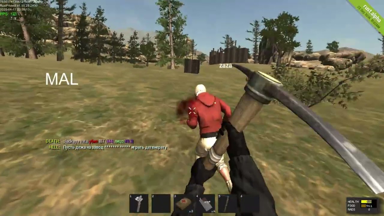 allpro watched video rust legacy (yourbad)