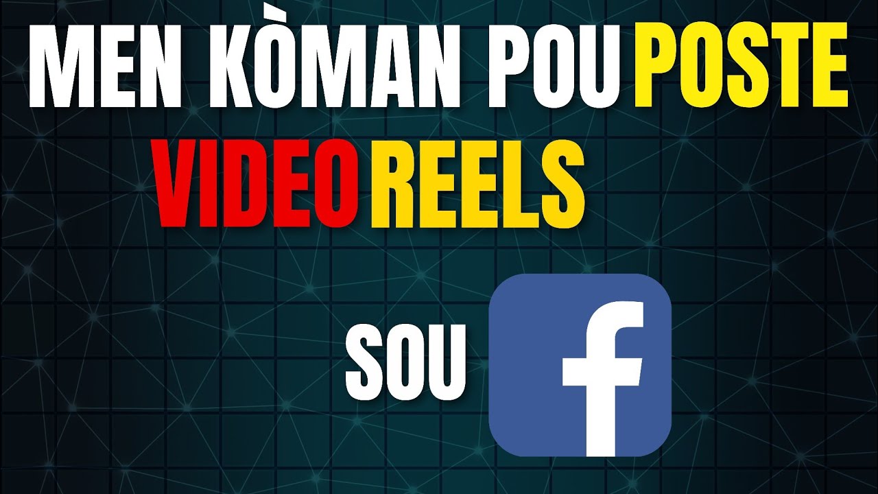 🟢KÒMAN POU POSTE VIDEO SOU FACEBOOK POU FÈ ANPIL VIEWS #kòman #pagefacebook #anpilviews #facebook
